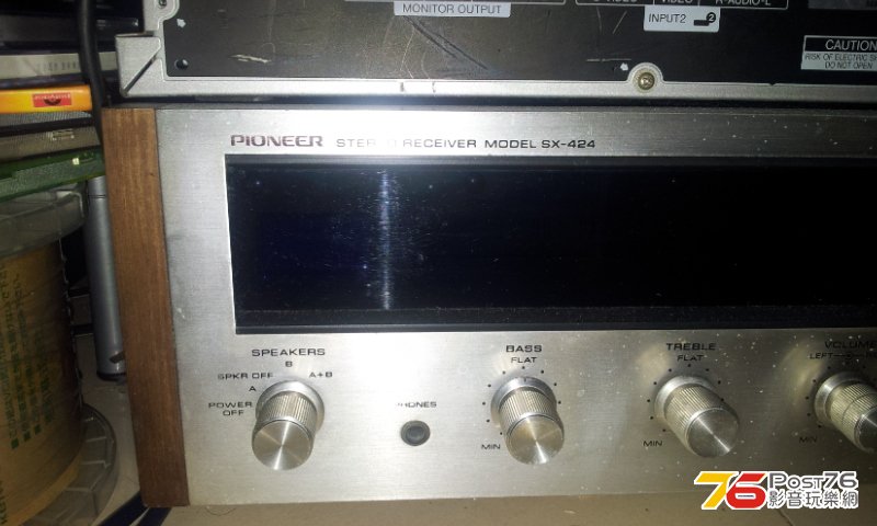 20130820_165850.jpg
