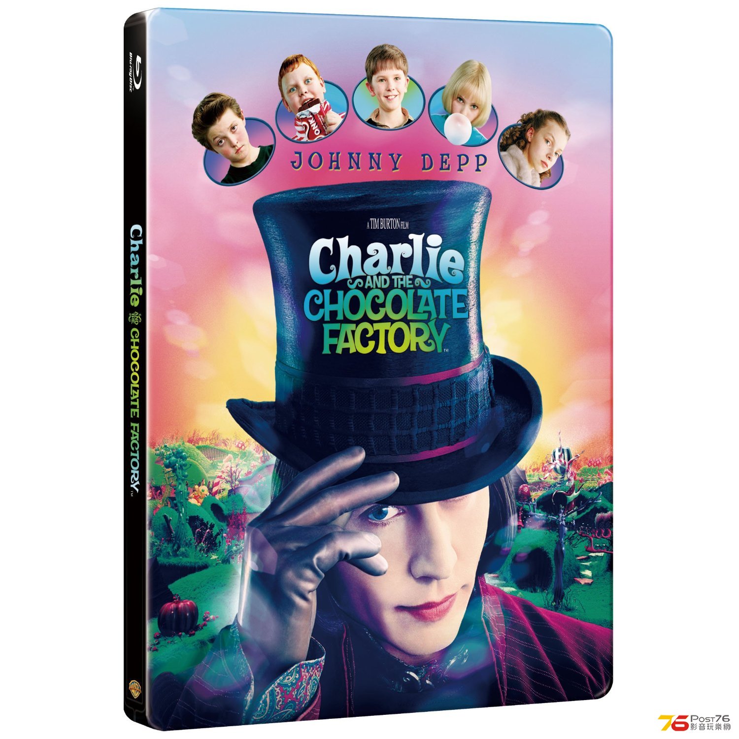 charlie and the chocolate factory.jpg