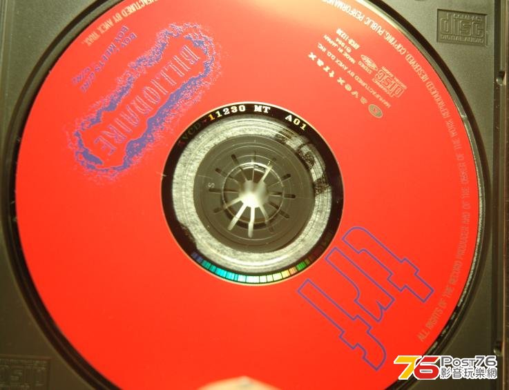 360截图20130822220915484.jpg
