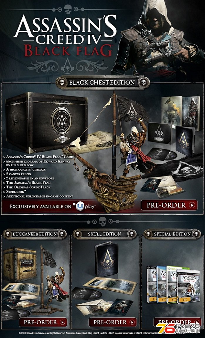 Assassin\\\\\\'s Creed 4 Black Flag 04.jpg