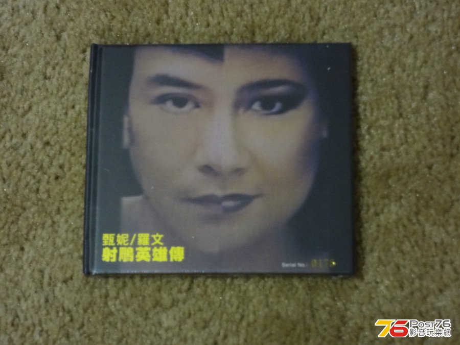 DSC02182.JPG