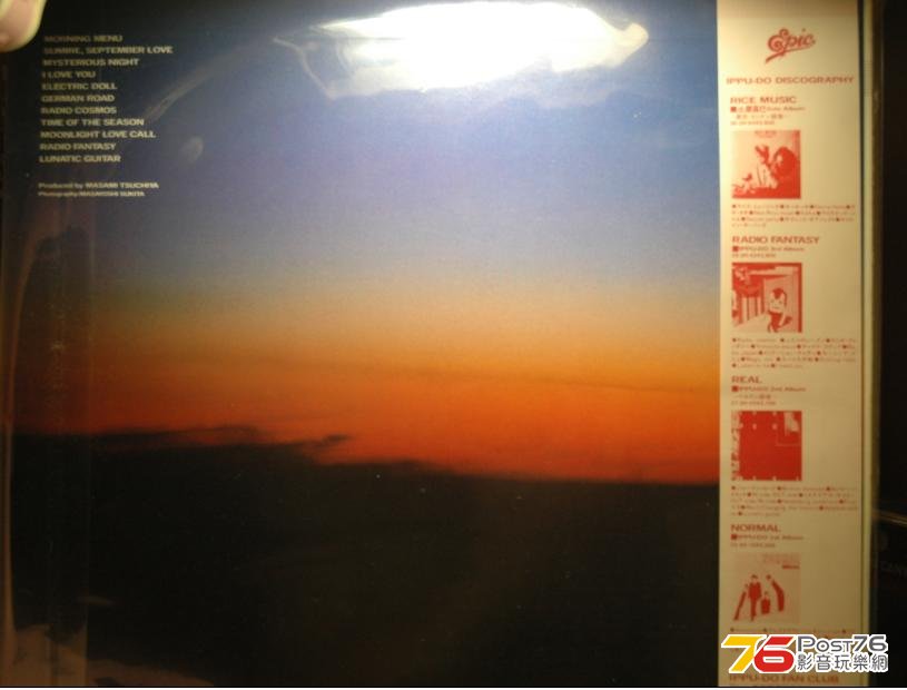 360截图20130825191746218.jpg