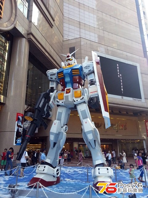 20130809_164734.jpg