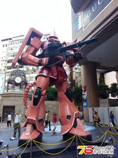 20130809_164906.jpg