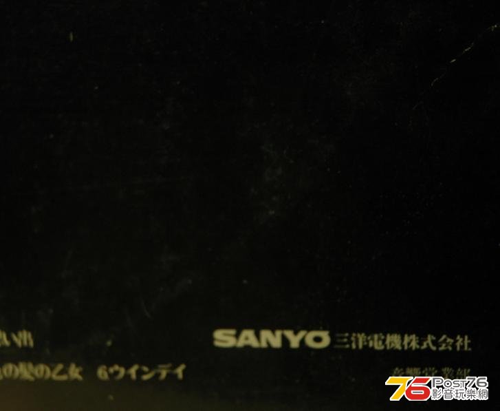 360截图20130826162554890.jpg