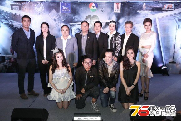จิตสัมผัส 3D 4.jpg