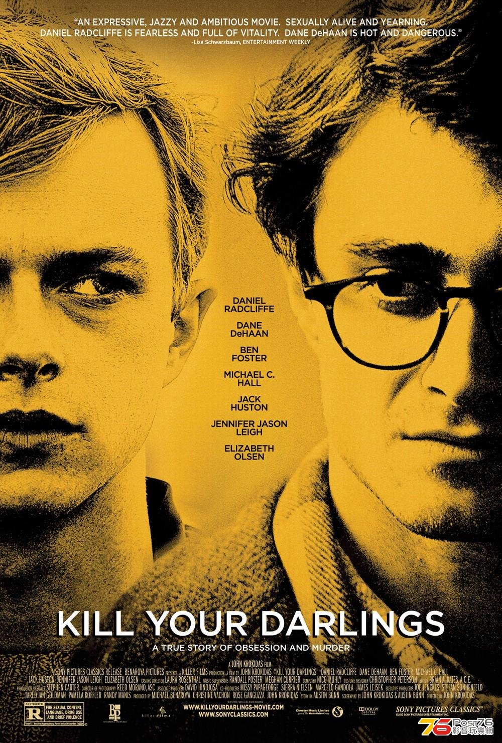 Kill Your Darlings.JPG