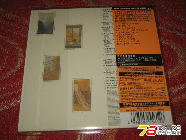 231122hcggajdck5j5koov.jpg