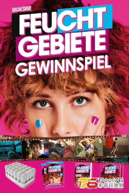 Feuchtgebiete blu-ray.jpg