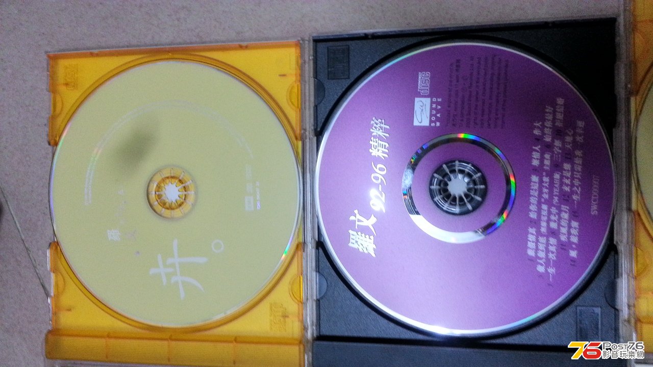 20130828_202236.jpg