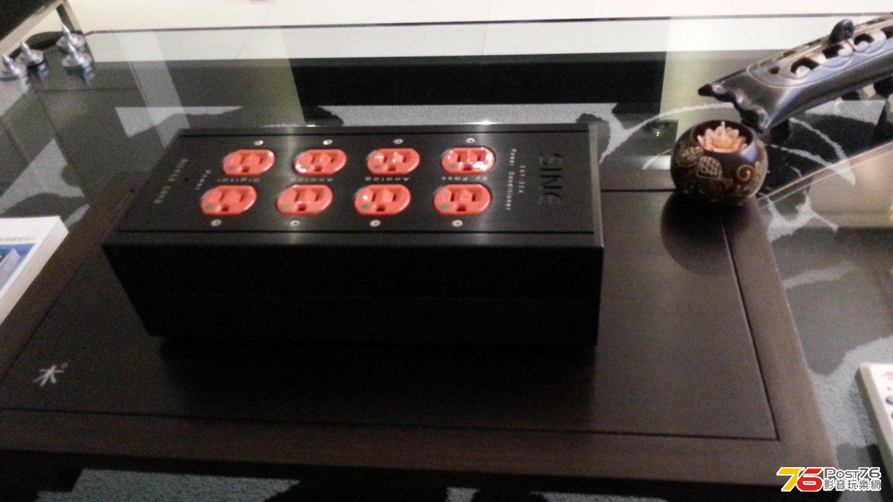 20130809_175907.jpg