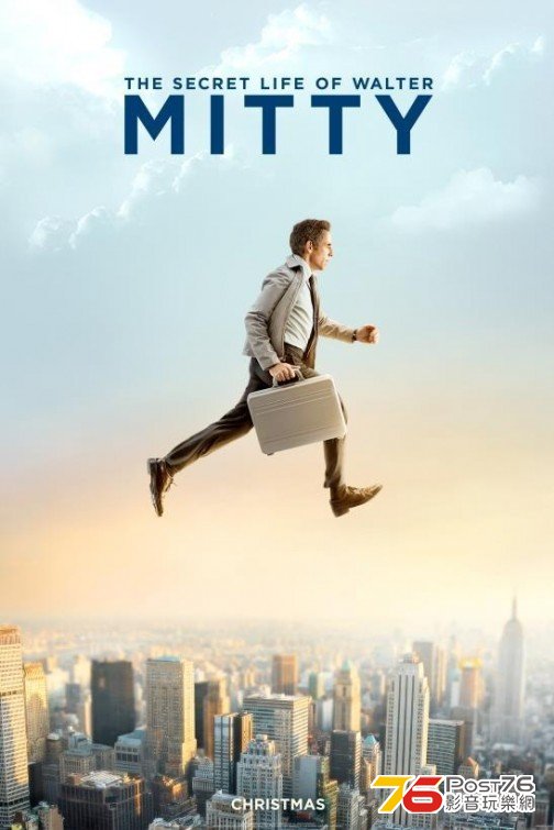 secretlifeofwaltermitty_1.jpg