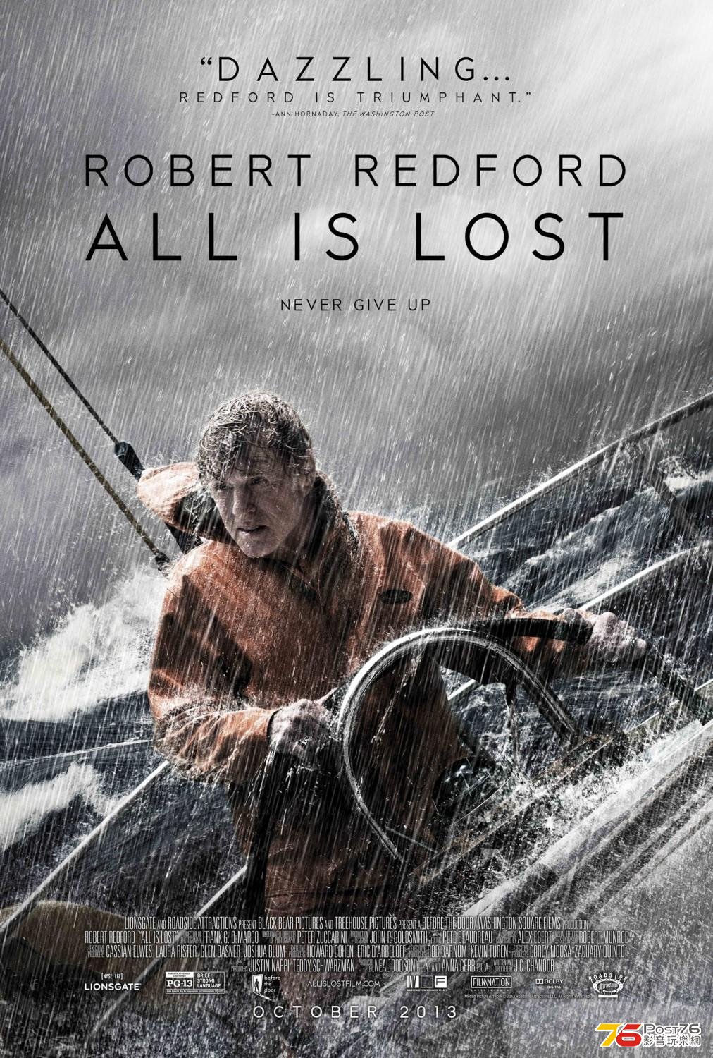 All is Lost.JPG