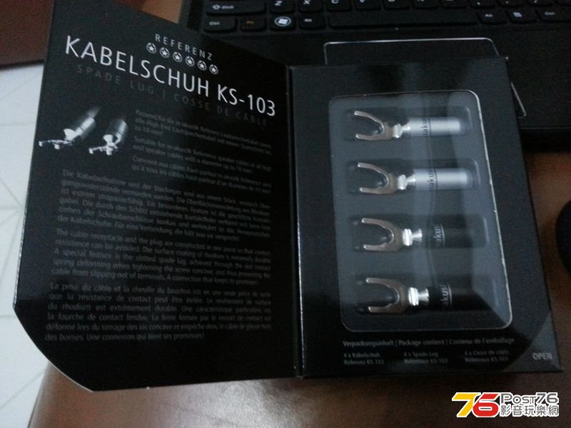 Inakustik_2.jpg