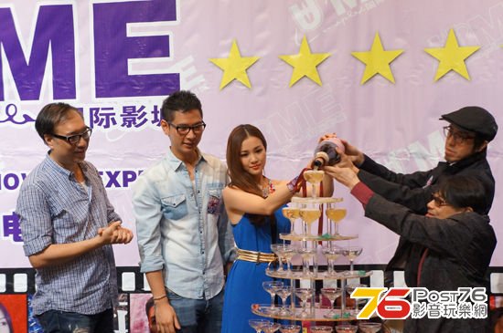 命運派對 3.jpg