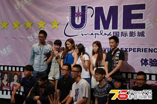 命運派對 5.jpg