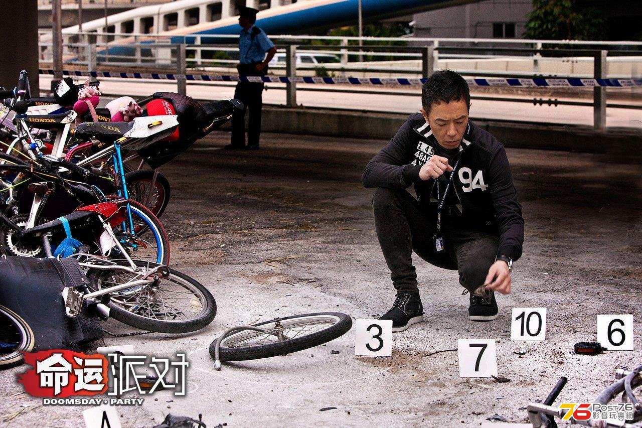 命運派對 13.jpg