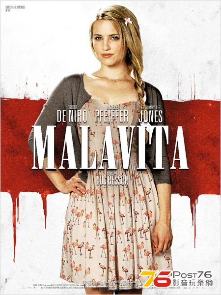 Malavita 2.jpg