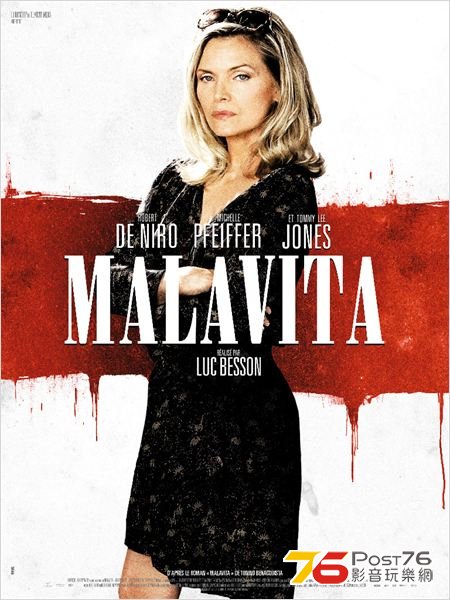 Malavita 3.jpg
