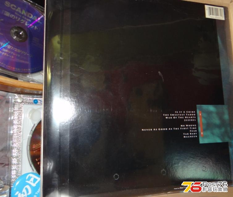 360截图20130901112157718.jpg