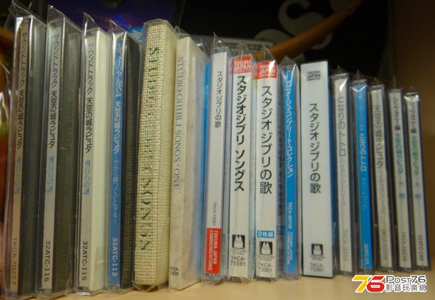 360截图20130902120037890.jpg