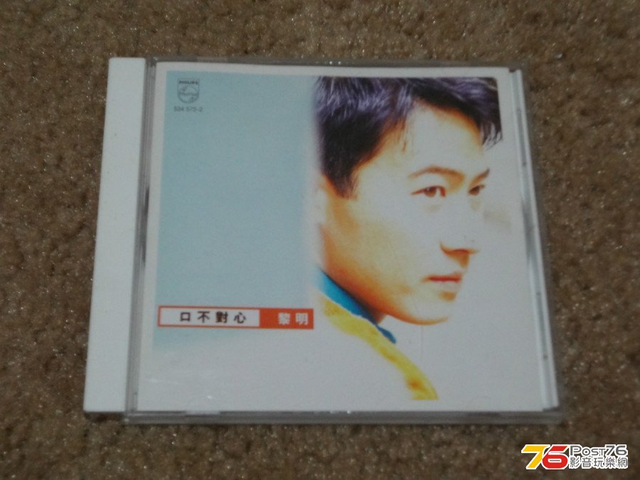 DSC02194.JPG