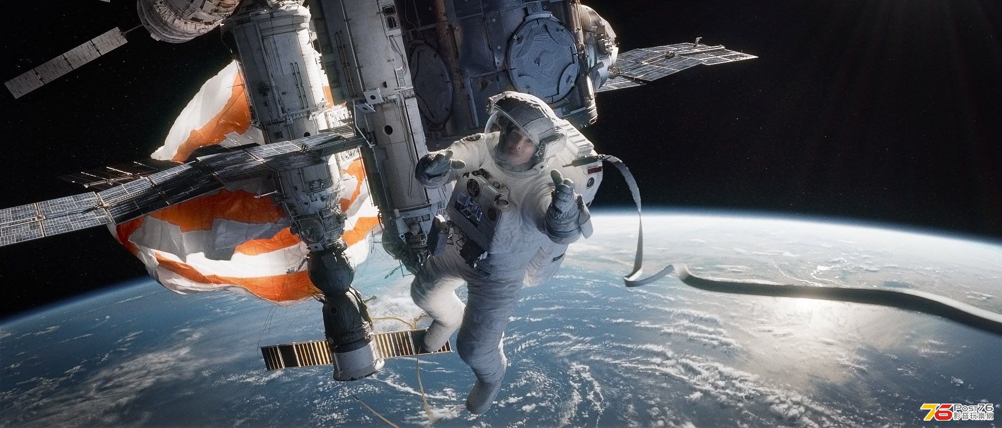 gravity_4.jpg