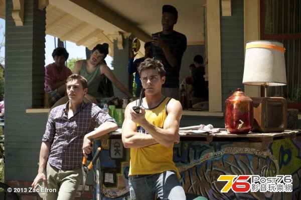 Neighbors 3.jpg