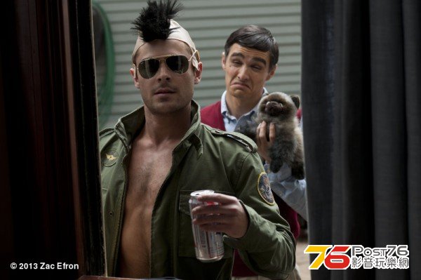 Neighbors 4.jpg