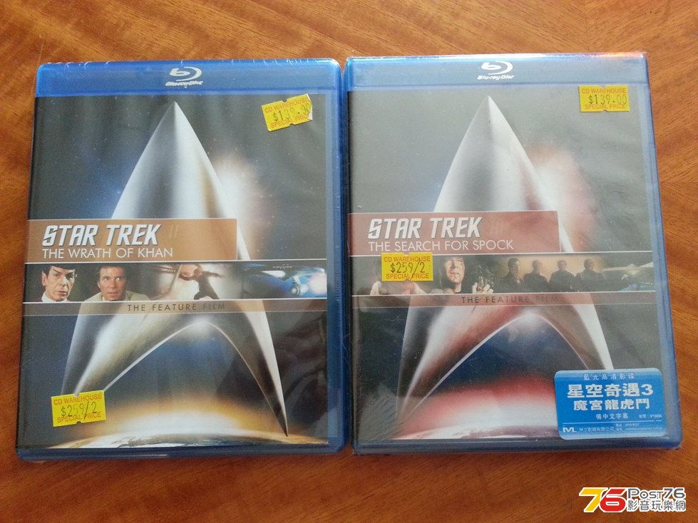 Star Trek.jpg