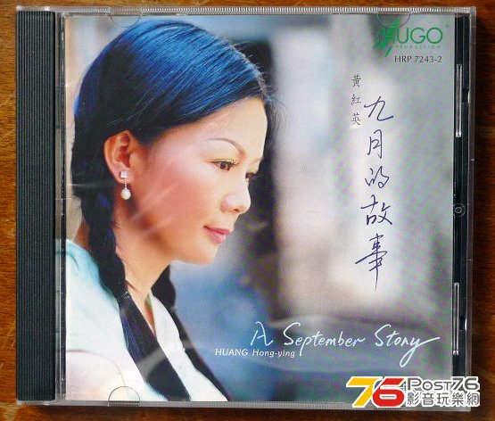 P1050116.jpg