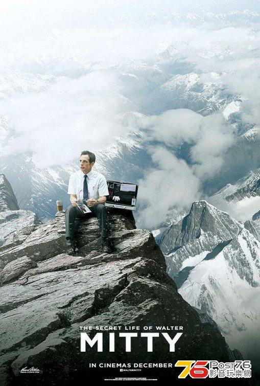 secretlifeofwaltermitty_4.jpg