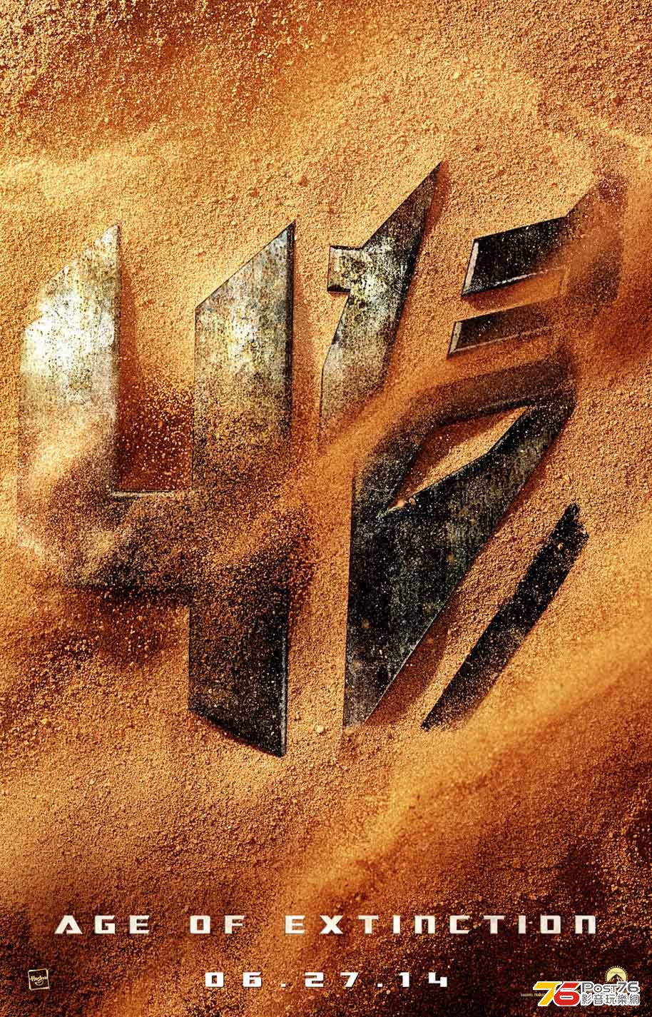 transformers4-teaserposter-gs-jpg_213951.jpg