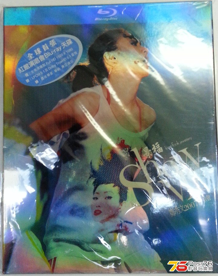 20130904_085123.jpg