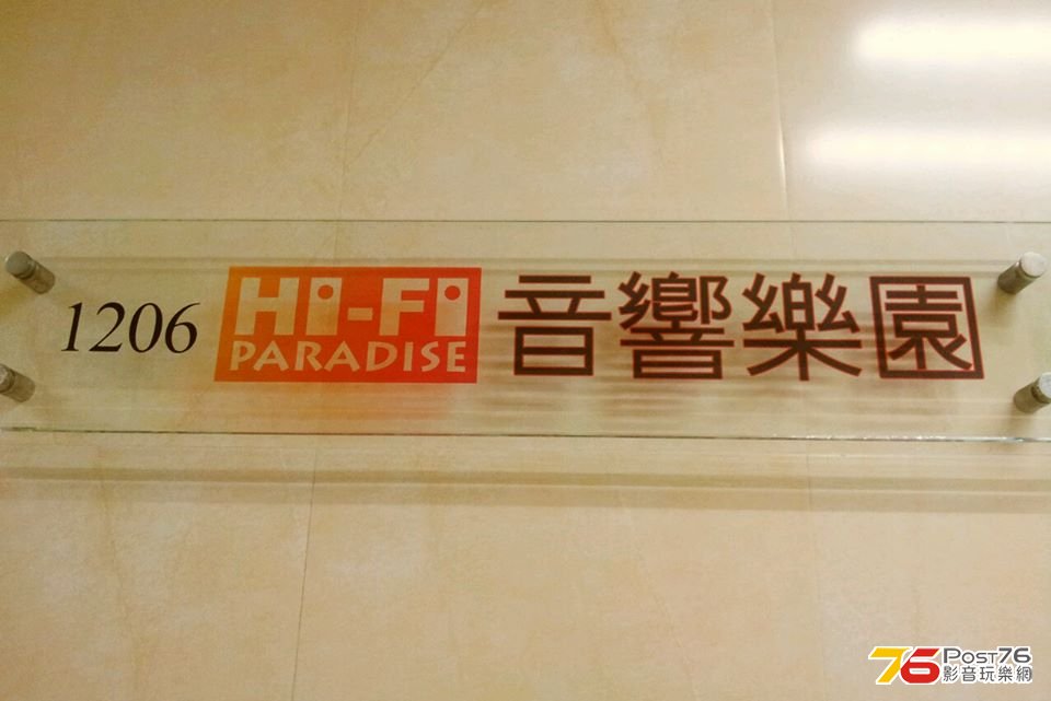 1206 company name.jpg