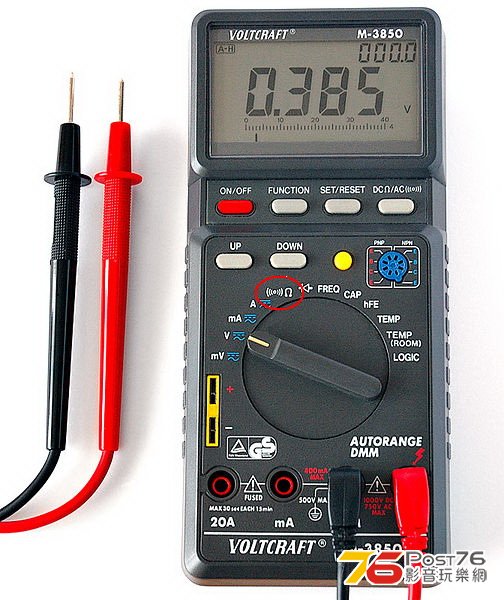 Digital_Multimeter_ohm.jpg