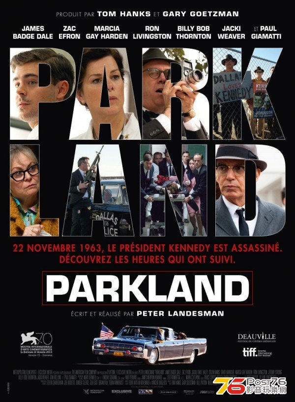 Parkland.jpg