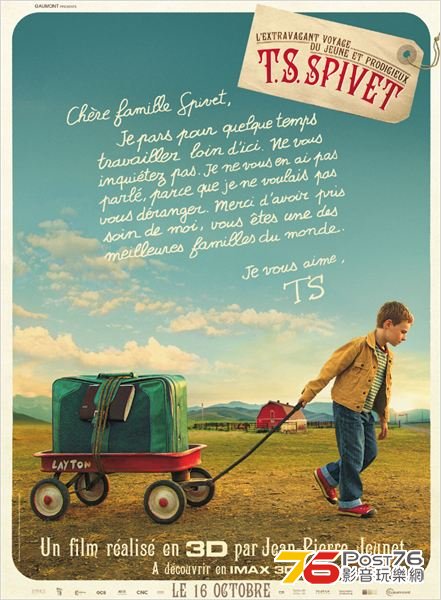 L\\\'extravagant voyage du jeune et prodigieux T.S. Spivet.jpg