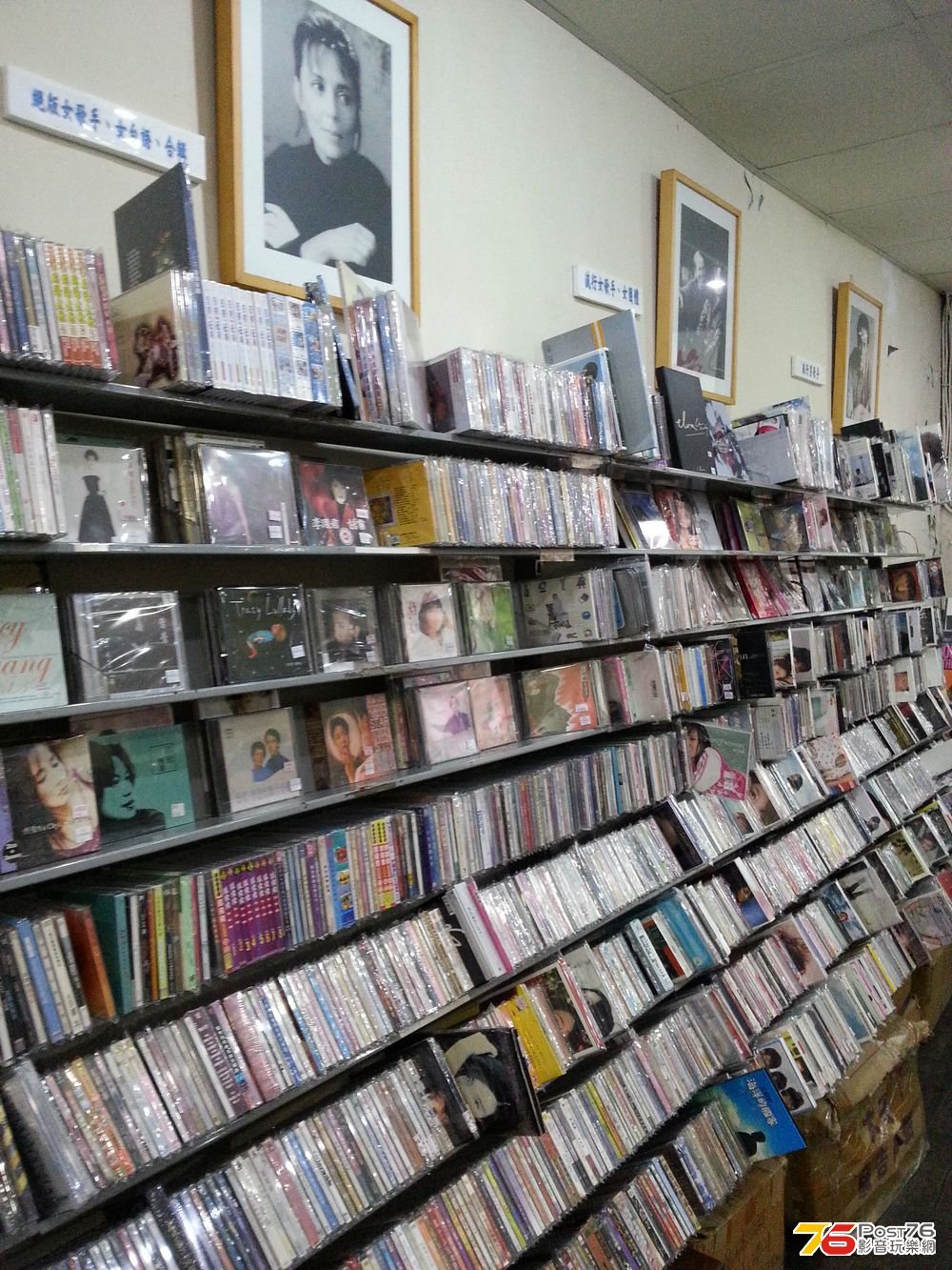 20130725_163114.jpg