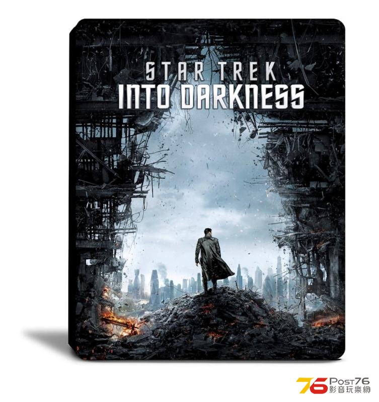 steelbook B.JPG