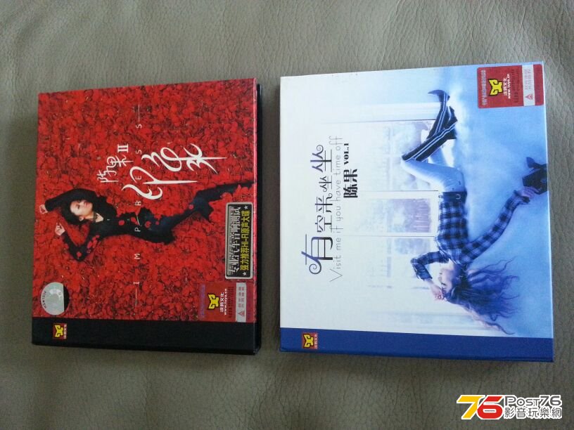 20130906_171314.jpg