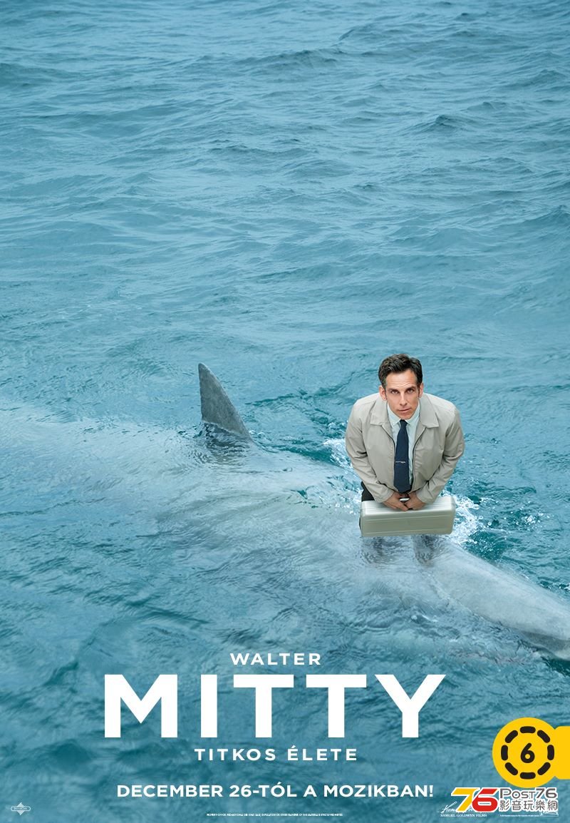 walter mitty hu 3.jpg