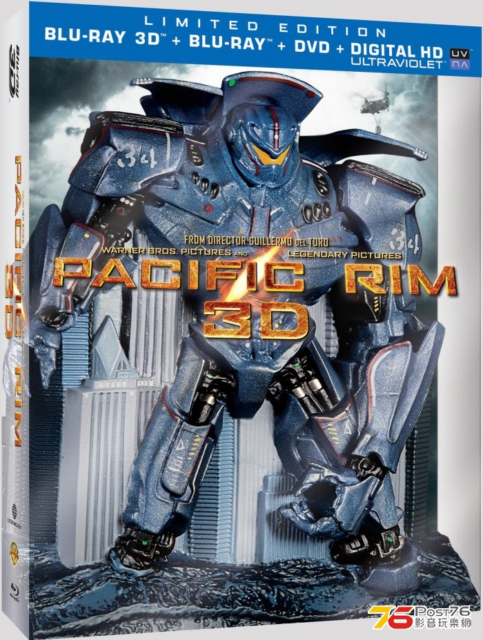 pacrim3.jpg