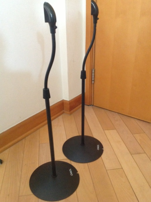 Carol satellite speaker stand