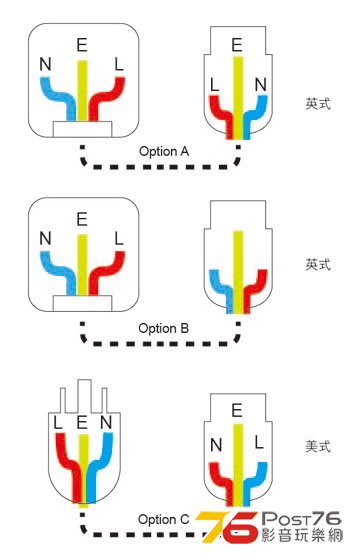 wiring-question.jpg