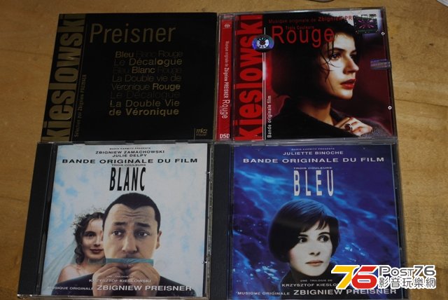 Kieslowski OST