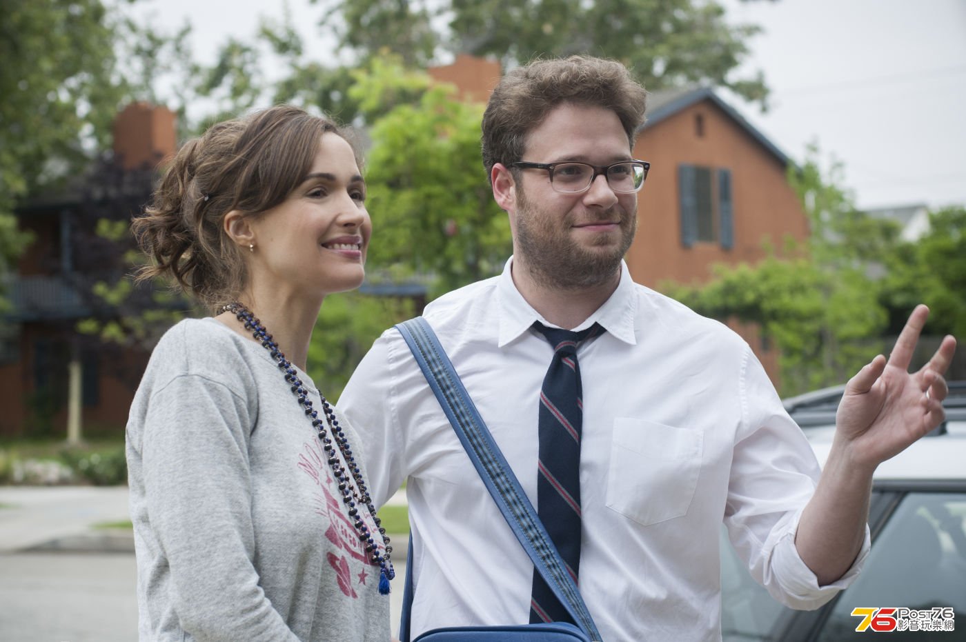 neighbors_1.jpg