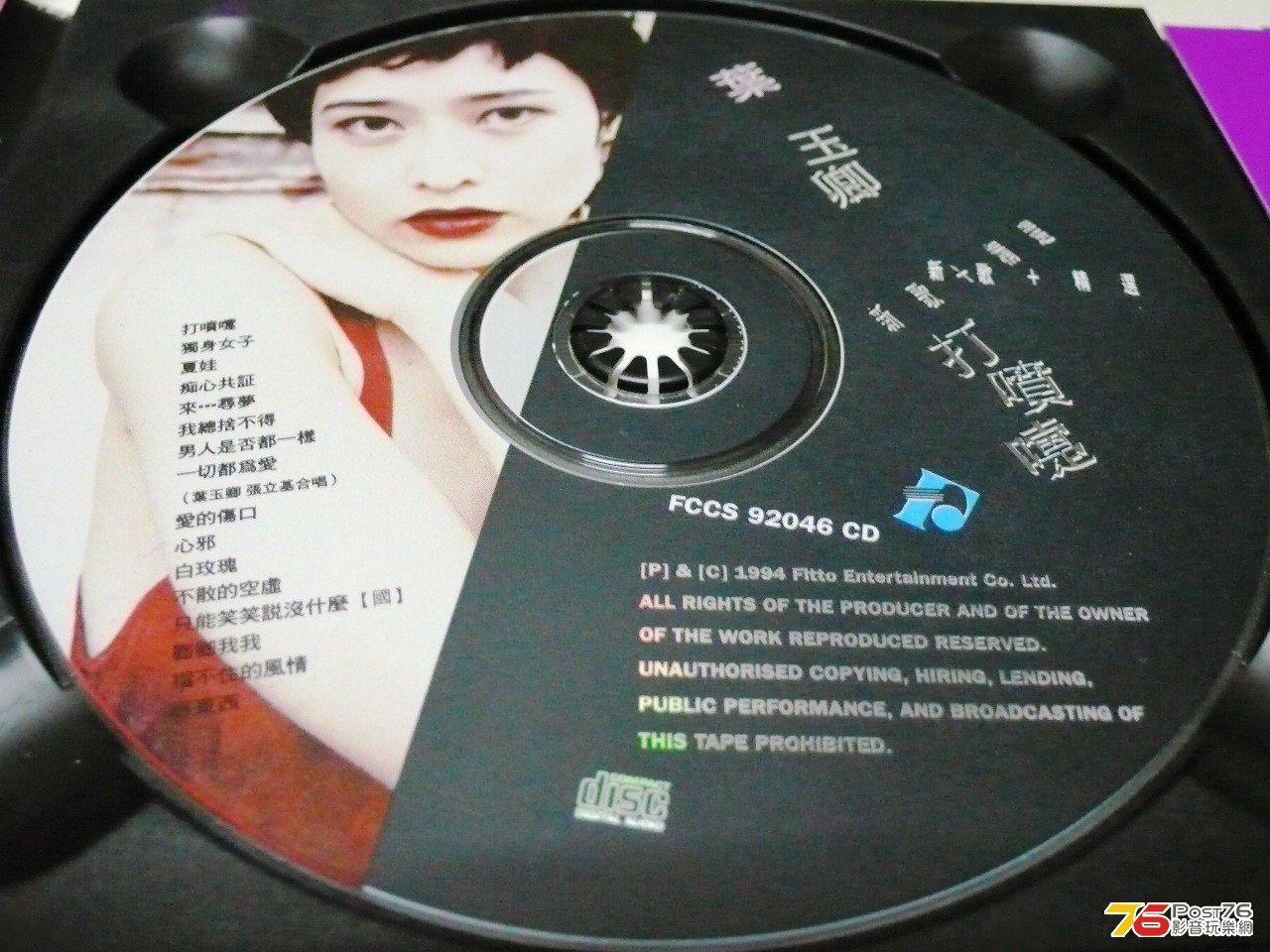 P1010484.JPG
