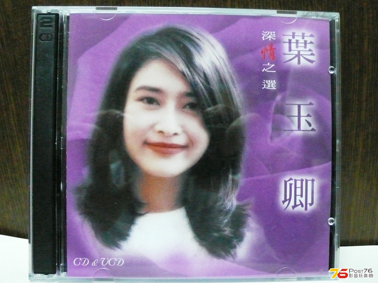 P1010485.JPG