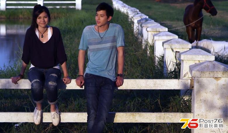 First Love 13.jpg